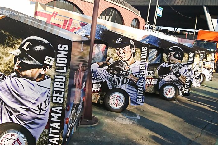 ラッピングカー